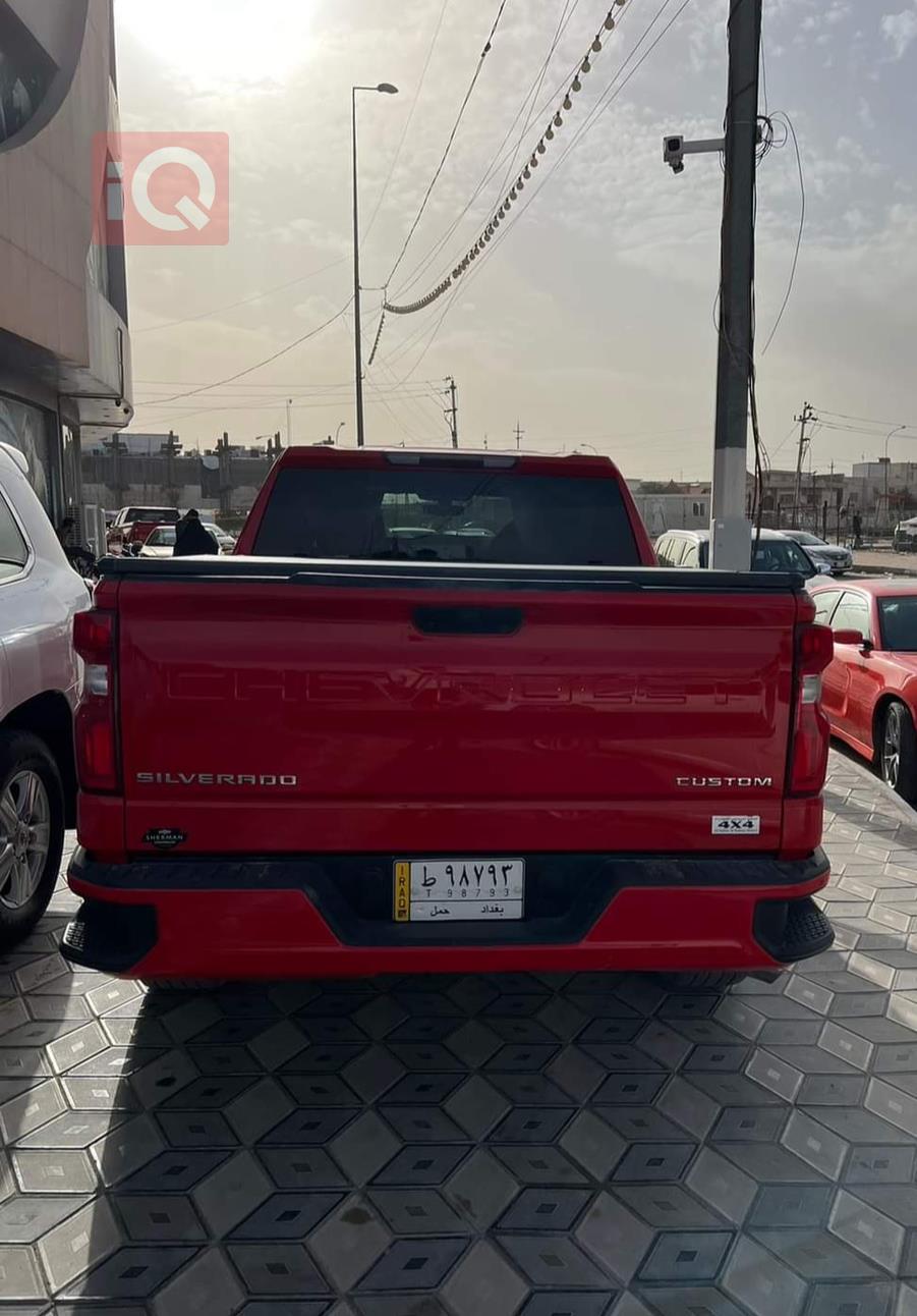 شێڤرۆلێت سلڤەرادۆ